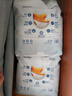 宜婴头等舱超薄透气拉拉裤防漏速吸尿不湿XXXXL号36片 实拍图