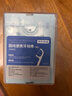 京东京造圆线便携牙线棒50支*4盒细滑牙线棒 独立包装清洁齿缝牙签单线 实拍图