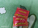 万痛贴筋骨贴 远红外镇痛贴 颈椎肩周腰椎腰腿关节足部膏药贴 10贴送10贴（20贴）超值 实拍图