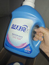 蓝月亮 深层洁净洗衣液 薰衣草香 2kg*2瓶+1kg*3袋 高效除螨  强效去污 实拍图
