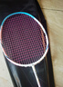 京东京造 羽毛球拍单拍 进口全碳4U羽毛球拍赠拍包 实拍图