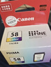 佳能（Canon）CL-58彩色墨盒(适用E478/E478R/E3480/E4280/E488//E468/E418) 实拍图