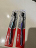 高露洁（Colgate）细毛护龈备长炭软毛成人牙刷3支 颜色随机旅行装独立包装京东自营 实拍图