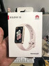 华为（HUAWEI）手环10 标准版 拂晓粉 智能手环专业睡眠分析情绪健康心率监测运动手环华为手环9升级 实拍图