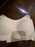 ubras无尺码云感托吊带背心隐形无痕文胸罩女士内衣女肤 实拍图