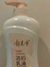 郁美净身体乳女士润肤露保湿补水滋润肌肤清爽滋润不油腻男士 【清爽保湿】鲜奶浴后乳液550g*2 实拍图