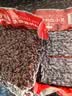 百钻低糖糖纳红小豆500g即食熟蜜豆端午节包粽子材料奶茶小料烘焙原料 实拍图