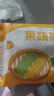 悦味纪 果蔬荷叶饼450g*3包 共60个 菠菜南瓜夹馍 卡通馒头儿童早餐 实拍图