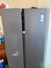 海尔（Haier）盛宴630L对开门冰箱干湿分储一级能效风冷变频超大容量灰色BCD-630WGHSS95SMU1国家补贴 实拍图