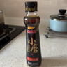 金龙鱼小磨香油 220ml【一级】传统水代法 凉拌 调味 烹饪 火锅 调味油 实拍图