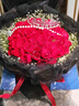 琐拉情人节鲜花速递玫瑰花束求婚生日礼物送女友全国同城花店配送 52朵红玫瑰花束—吾爱 实拍图