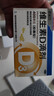 星鲨维生素d3滴剂30粒*5盒装儿童促钙吸收+赖氨肌醇维b12口服溶液135ml 维生素b12赖氨酸青少年长高4-18岁 实拍图