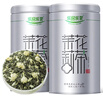 乐品乐茶茉莉花茶特级茶叶2025新茶川派250g横县飘雪自己喝送礼袋热门商品 实拍图
