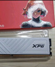 威刚（ADATA）16GB DDR4 3200 台式机内存 XPG-威龙D35 釉白  实拍图