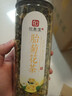 印象堂 茶叶花草茶 菊花茶 胎菊茶礼品 菊花蕾 2罐装共120g养生茶自己喝 实拍图