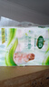雨森（YUSEN）妇婴抽纸400张加厚纸巾餐巾纸大包面巾纸厕纸卫生纸纸抽 4层 400张*6包 【活动专享】 实拍图