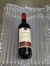 圣芝（suamgy）喜酒赤霞珠半干红葡萄酒 750ml  法国原瓶进口红酒 实拍图