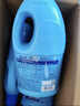 蓝月亮漂白水含氯除菌液1.2kg*3瓶 除菌率99.9%白衣去黄 家居清洁除污渍 实拍图