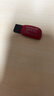 闪迪（SanDisk）16GB USB2.0 U盘 CZ50酷刃 黑红色 小巧便携 时尚设计 安全加密软件 实拍图