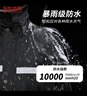 乐优佰易 反光成人雨衣套装分体式 C牛津布单帽檐 XL 防暴雨含雨裤骑车交通 实拍图