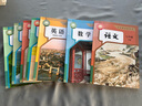 【新华书店】适用2026新版初中1一7七年级下册全套课本教材教科书人教版语文历史政治地理数学生物仁爱版英语七年级下册人教版2025全套课本全套本课教科书初一下册教材 七下教材 初一下册人教版全套课本  实拍图