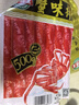 海霸王蟹味棒 500g/包 蟹味蟹柳 减脂 寿司 火锅烧烤关东煮麻辣烫食材  实拍图