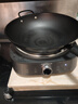 九阳（Joyoung）电磁炉凹面电磁炉电磁灶电陶炉家用2200W大功率猛火多功能电池炉深凹弧面凹灶N2202【赠专用铁锅】 实拍图