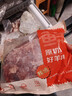 鲜京采进口原切去骨羊后腿肉4斤 烧烤炖煮食材 羊肉 京东自有品牌 实拍图