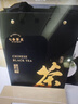七春 黑茶安化黑茶1000g金花茯砖茶2016陈天尖茯茶叶送老丈人长辈礼物 实拍图