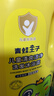 青蛙王子儿童洗发沐浴露二合一 绵密泡泡 温和清洁配方 牛奶精华润肤1.1L 实拍图