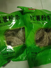 富昌红薯粉条500g 酸辣粉 方便速食火锅凉拌粉丝地瓜粉干货年货食材 实拍图