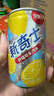 屈臣氏（Watsons）新奇士汽水可乐迷你罐200ml*24（柠檬可乐8+橙汁8+柠檬青提汁8） 实拍图