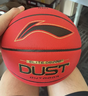 李宁（LI-NING）4BD篮球D8200室外防尘耐磨防滑7号成人学生专业比赛训练球 082-D1 实拍图