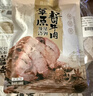 康新牧场内蒙酱牛肉150gx5袋即食牛肉健身代餐熟食牛腱子下酒菜美食熟牛肉 实拍图