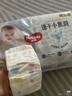 好奇（Huggies）金装纸尿裤S120片(4-8kg)尿不湿【速干不易红】 实拍图