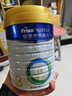 美素佳儿（Friso）皇家幼儿配方奶粉 3段（1-3岁幼儿适用）800g 乳铁蛋白 (新国标) 实拍图