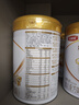 伊利金领冠育护【5倍DHA好脑力】幼儿奶粉3段(1-3岁)900g*6整箱装 实拍图