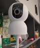 小米智能摄像机 3 3K家用云台摄像头500万像素室内监控器360度无死角带夜视手机远程婴儿宠物 实拍图