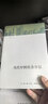 当代中国社会分层 研究当代中国社会分层的经典之作 改革开放40年来中国社会分层的历史形成 实拍图