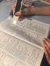 阿尔法蛋词典笔D1Pro Max新品上市 英语点读笔翻译笔 小学初中高中同步全科学习笔 电子词典扫描笔单词笔 实拍图