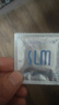舒乐美 001避孕套超薄男专用持久 0.01玻尿酸水润无感安全套情趣持久刺激快感男女用 成人计生性用品 实拍图