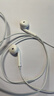 Apple/苹果 EarPods 3.5毫米接口有线耳机 圆孔苹果耳机有线耳机游戏音乐 适用3.5mm接口的手机电脑 实拍图