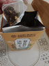 南同四海京仁堂菊花枸杞决明子茶搭养肝明目茶包护肝茶金银花去火清热解毒 实拍图