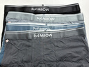 猫人【精梳棉-安心品质】男士内裤男纯棉长效抗菌蚕丝裆男生四角短裤 实拍图