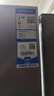 海尔（Haier）「真省电」217L三门小冰箱黑金净化一级能效风冷无霜星辉银BCD-217WGHC3E9S9国家补贴 实拍图