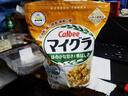 卡乐比（Calbee） 混合麦片450g 日本进口 早餐麦片 膳食纤维 冲泡 即食代餐 实拍图