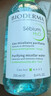 贝德玛（BIODERMA）【新年礼物】小蓝水润妍水润保湿洁肤液500ml卸妆水干皮敏肌 实拍图