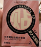 尔木萄（AMORTALS）贴贴粉扑套盒干湿两用不易吃粉化妆粉底扑气垫粉扑节日礼物 实拍图