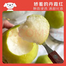 京鲜生 浙江玉环红柚1粒 单果3.5斤~4斤  源头直发包邮 实拍图