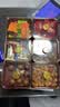 沃德百惠（WORTHBUY）果盘家用乔迁零食干果盒新年结婚红色喜庆糖果收纳盒子 标准六格 实拍图